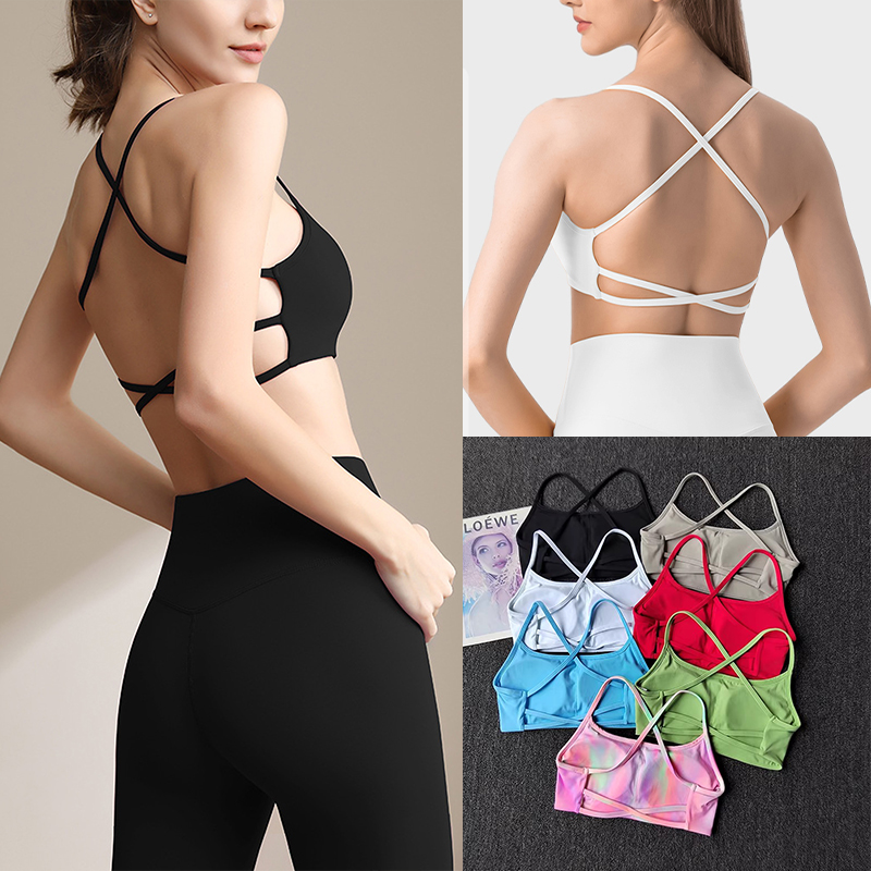 Aquatic Sports Bra - Colorful Strappy Sports Bra with Sexy
